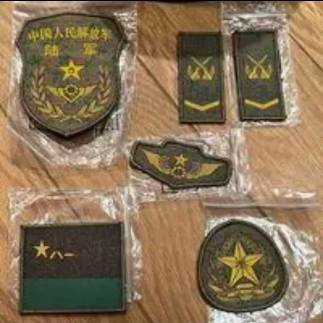 2026年最新】人民解放軍 21式の人気アイテム - メルカリ