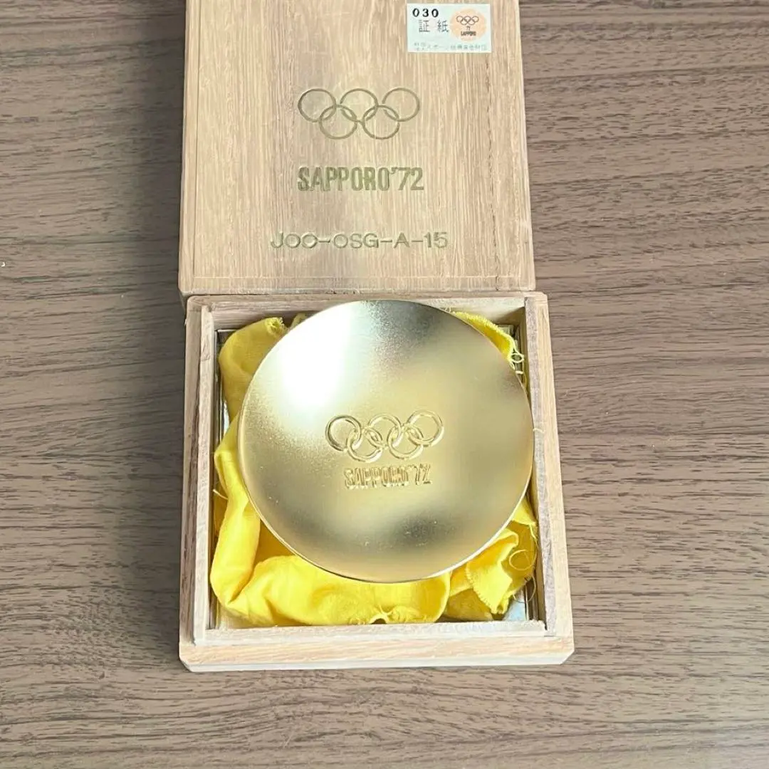 2026年最新】札幌オリンピック 72の人気アイテム - メルカリ