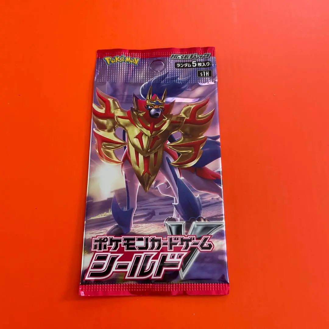 2026年最新】蒼空ストリーム バラの人気アイテム - メルカリ