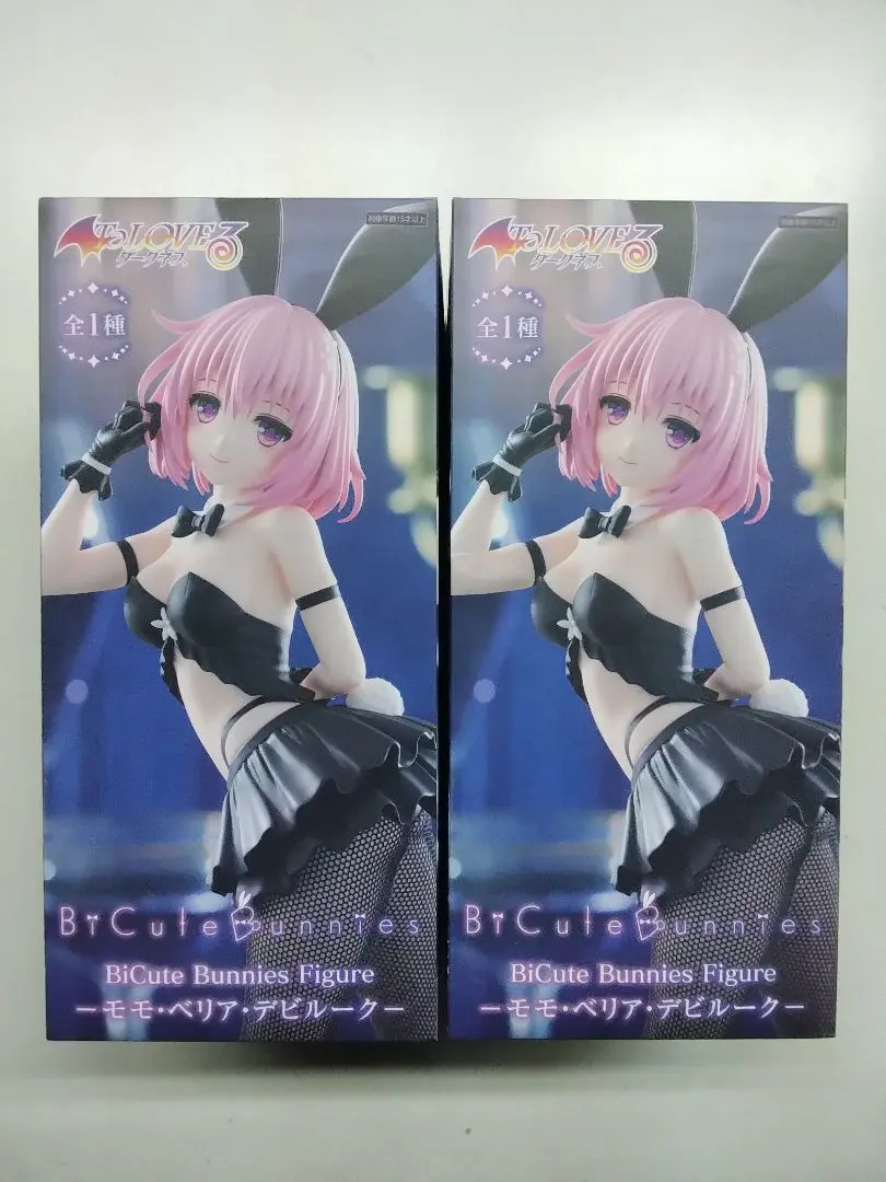 2026年最新】モモベリアデビルークの人気アイテム - メルカリ