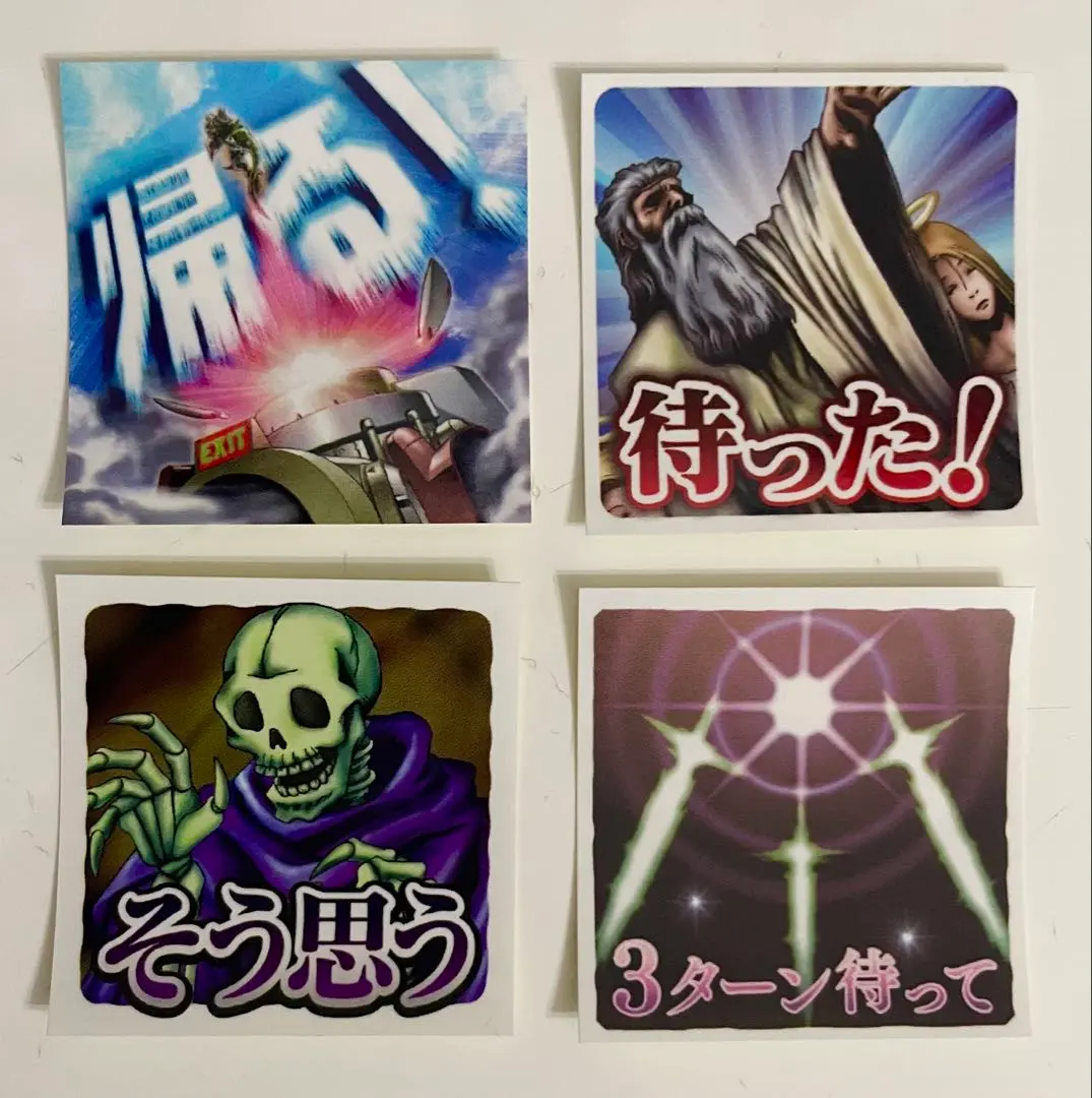 2026年最新】神の宣告 アジア版の人気アイテム - メルカリ