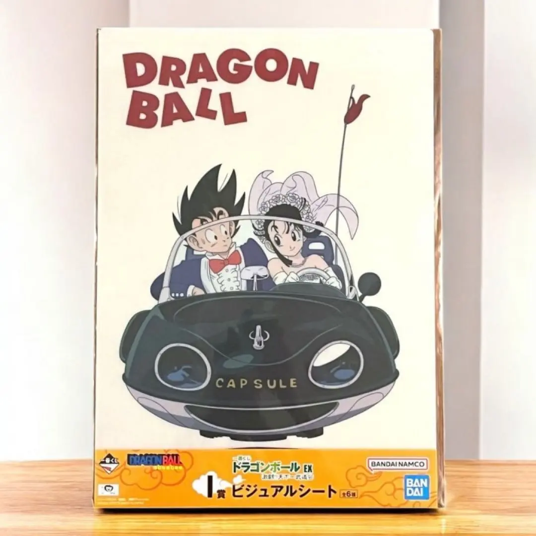 2026年最新】ドラゴンボール ビジュアルシート 天下一武道会の人気