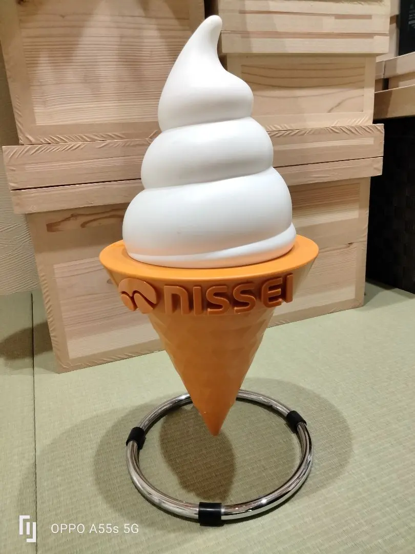 2026年最新】ニッセイ ソフトクリーム ランプの人気アイテム - メルカリ