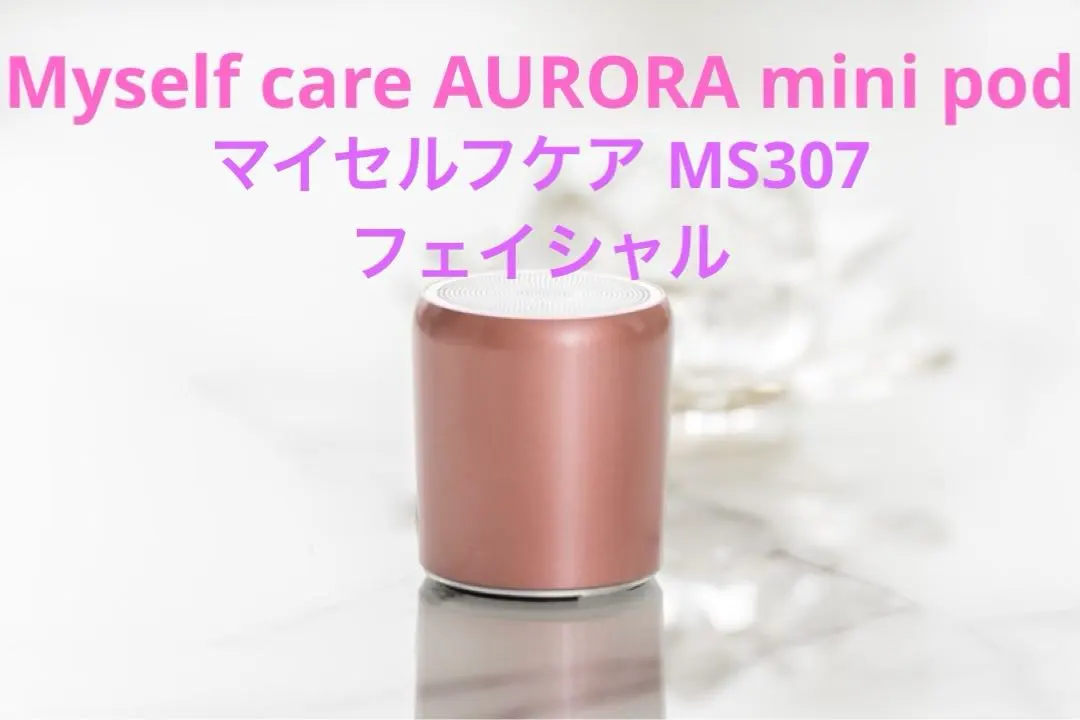 2026年最新】マナーズサウンドの人気アイテム - メルカリ