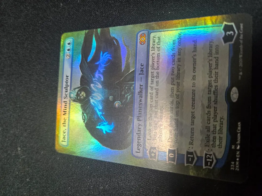 2026年最新】精神を刻む者、ジェイス foilの人気アイテム - メルカリ