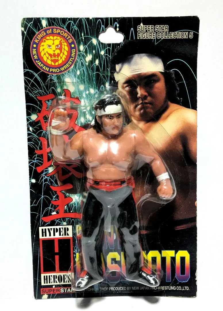 2026年最新】橋本真也 フィギュアの人気アイテム - メルカリ