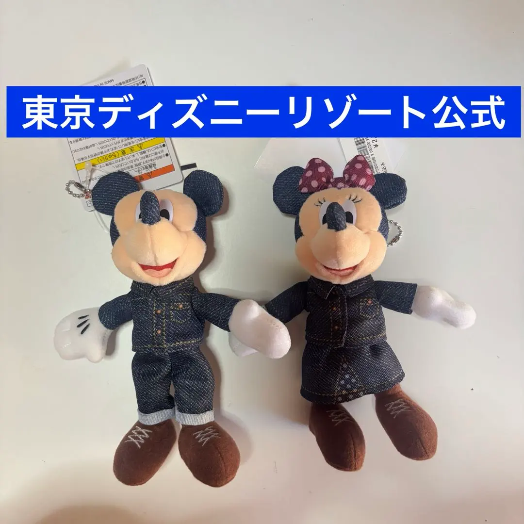 2026年最新】ミッキーミニーぬいぐるみデニムの人気アイテム - メルカリ