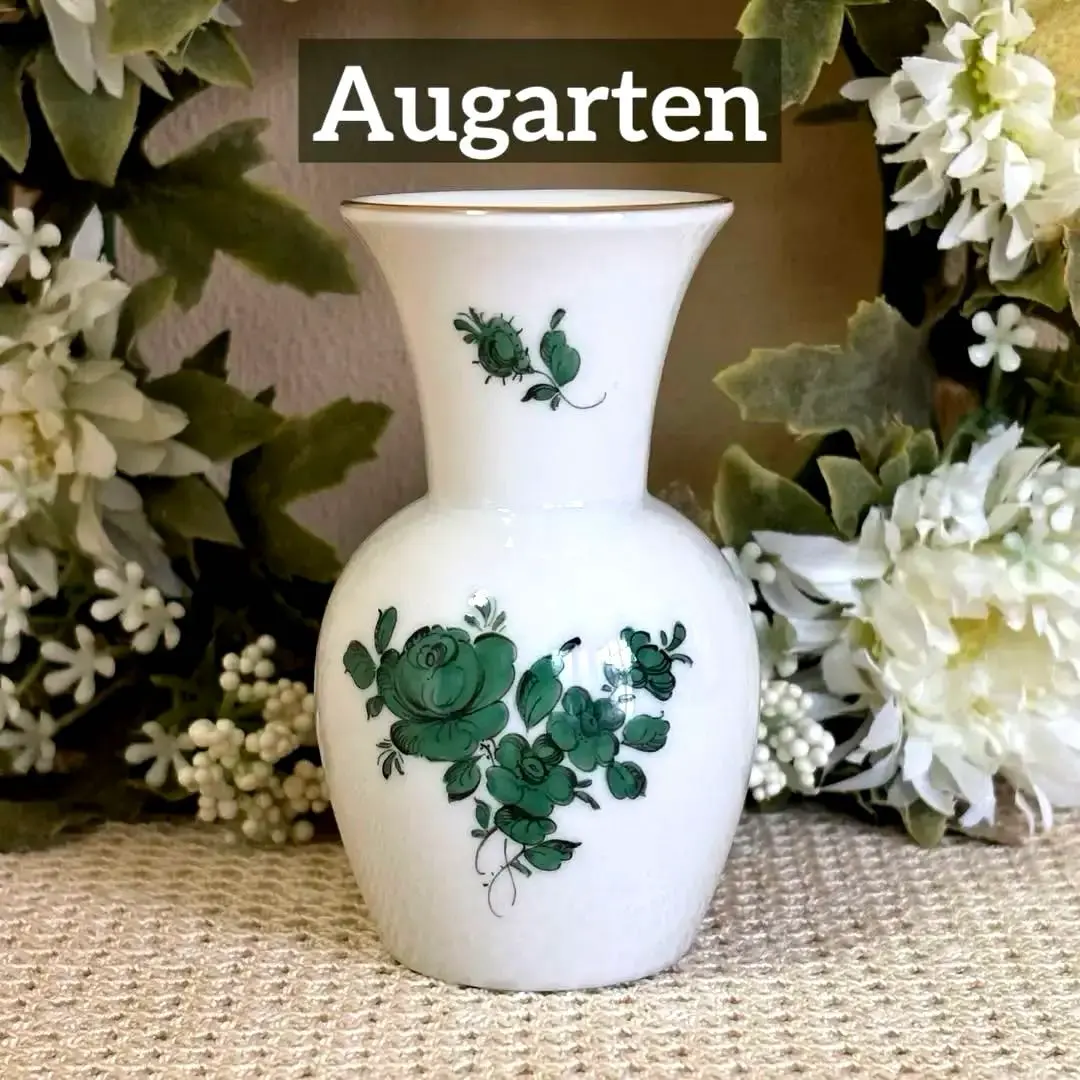 2026年最新】アウガルテン 花瓶の人気アイテム - メルカリ