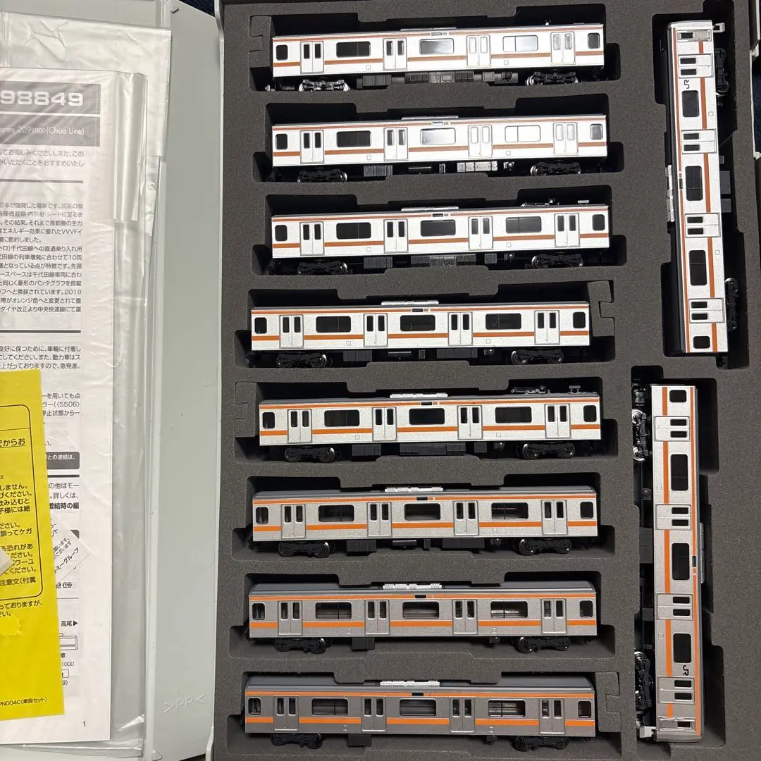 2026年最新】TOMIX Nゲージ 169系 長野色 基本セット 92444 鉄道模型