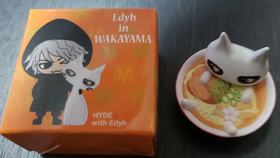 2026年最新】Hyde ぬいぐるみ 黒ミサの人気アイテム - メルカリ