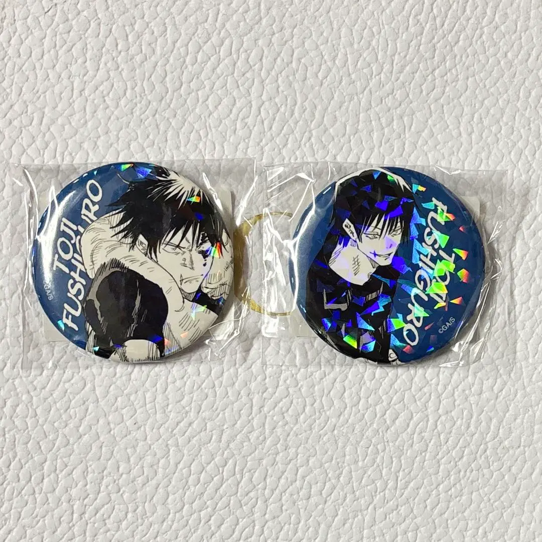 2026年最新】オールスター缶バッジ 伏黒甚爾の人気アイテム - メルカリ