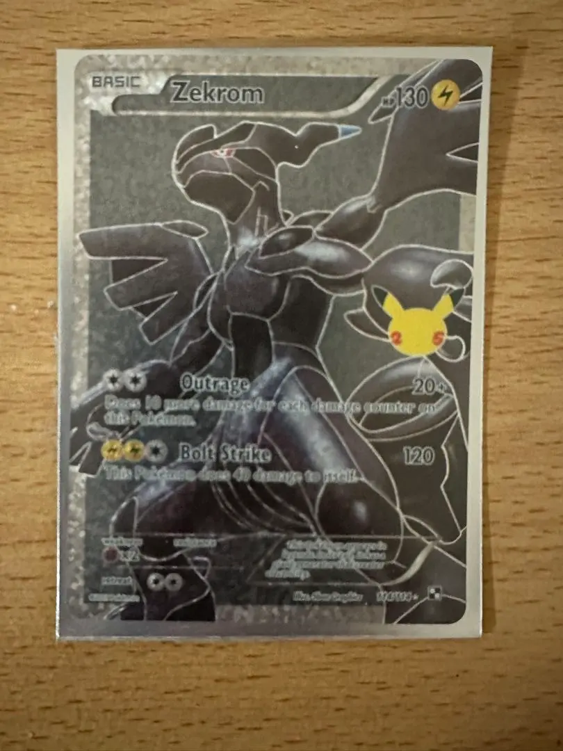 2026年最新】ゼクロム 25th 海外の人気アイテム - メルカリ