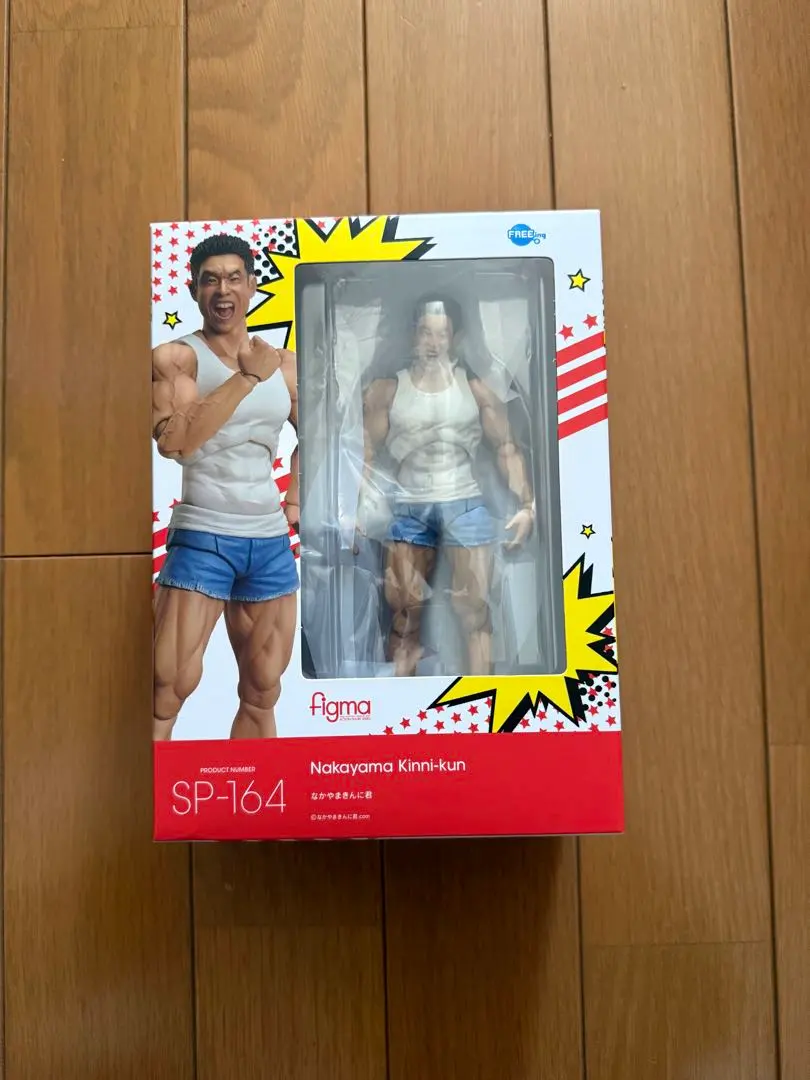 2026年最新】なかやまきんに君 figmaの人気アイテム - メルカリ