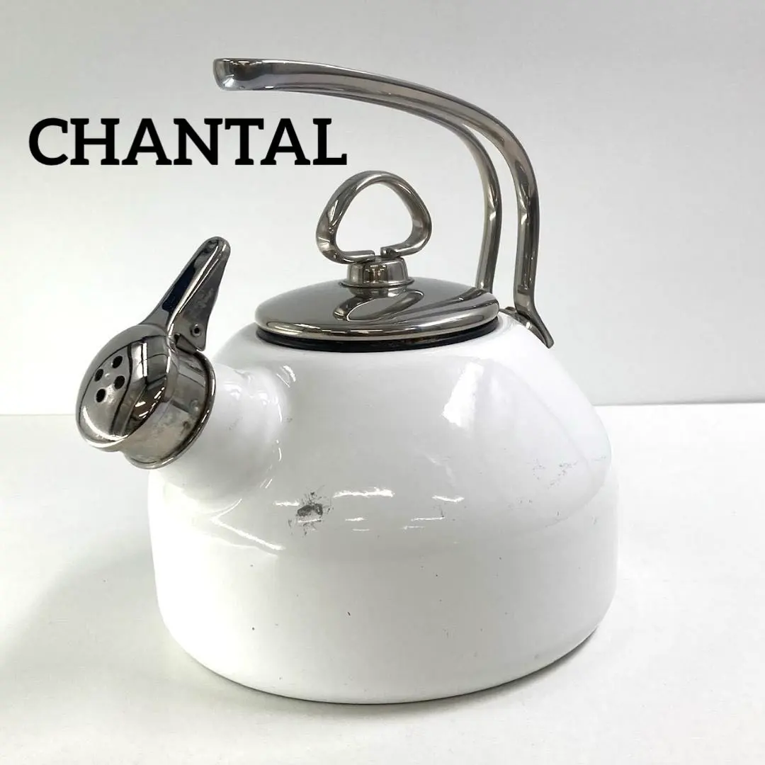 2026年最新】シャンタール ケトルの人気アイテム - メルカリ
