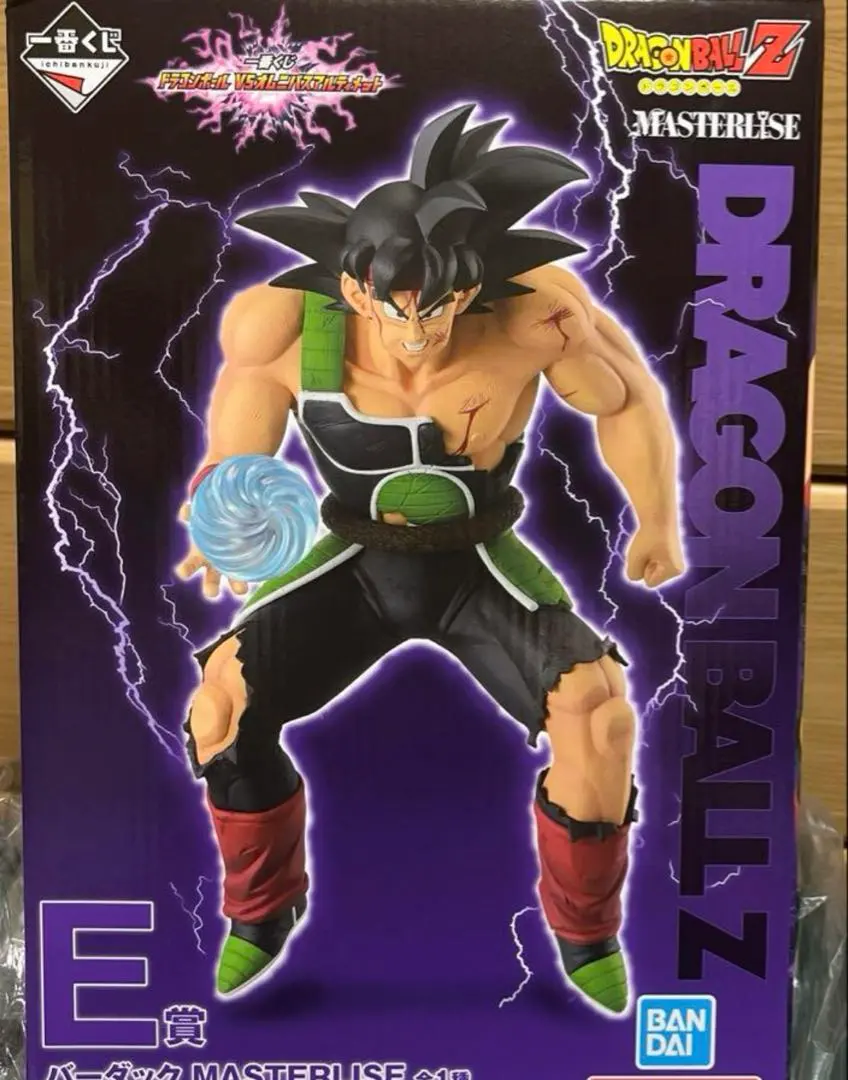 2026年最新】一番くじ ドラゴンボールZ~サイヤ人襲来編~ B賞