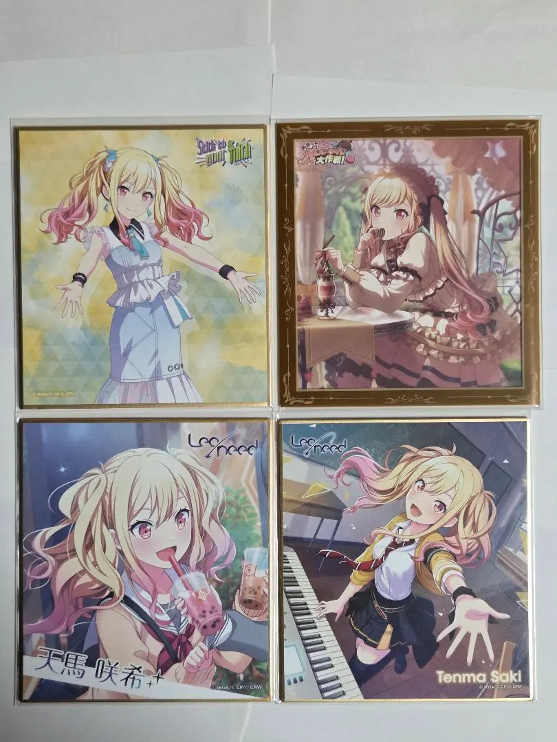 2026年最新】天馬咲希 バレンタインの人気アイテム - メルカリ