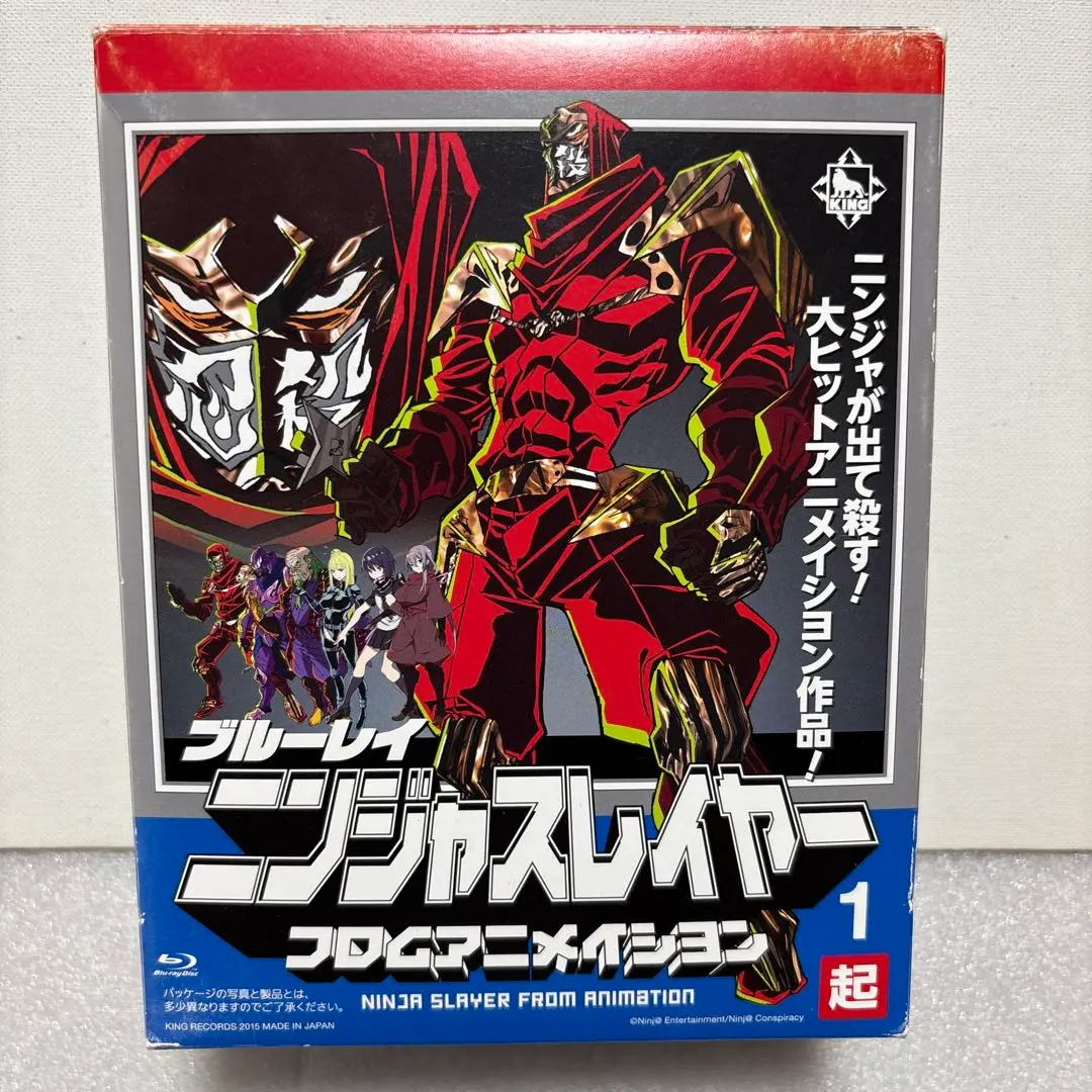 2026年最新】ニンジャスレイヤー スリーブの人気アイテム - メルカリ