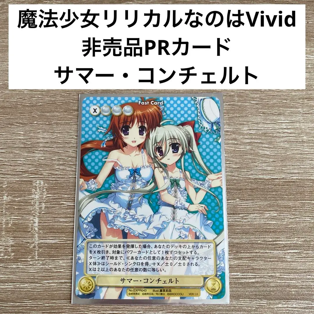 2026年最新】スリーブ アインハルトの人気アイテム - メルカリ