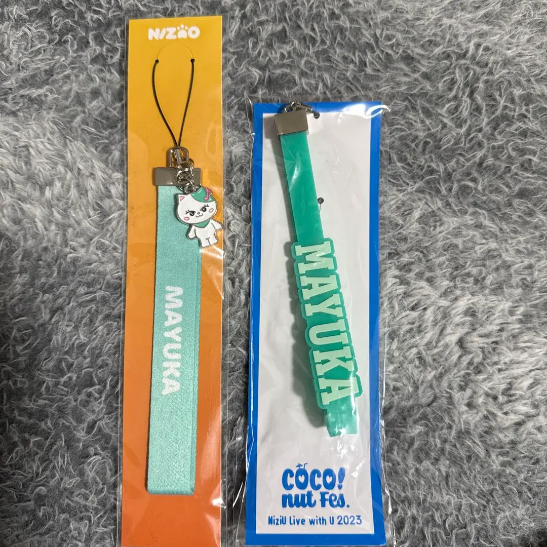 2026年最新】niziu ペンライトカバー マユカの人気アイテム - メルカリ