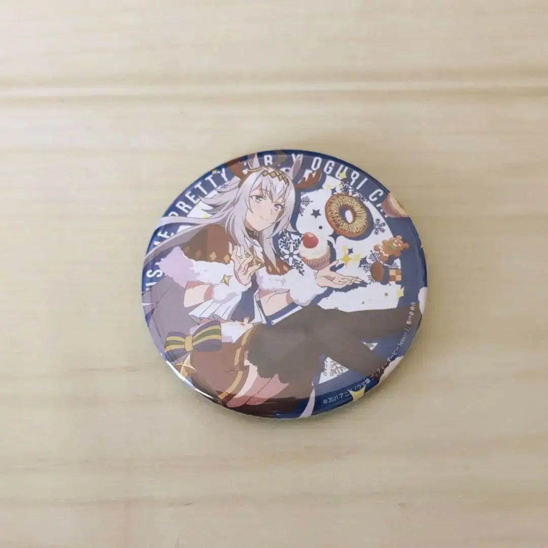 2026年最新】ハピネスチャンスくじの人気アイテム - メルカリ