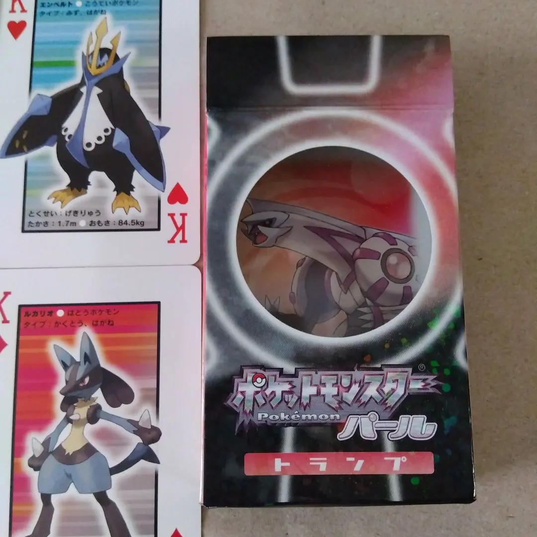 2026年最新】ポケットモンスター トランプ パールの人気アイテム