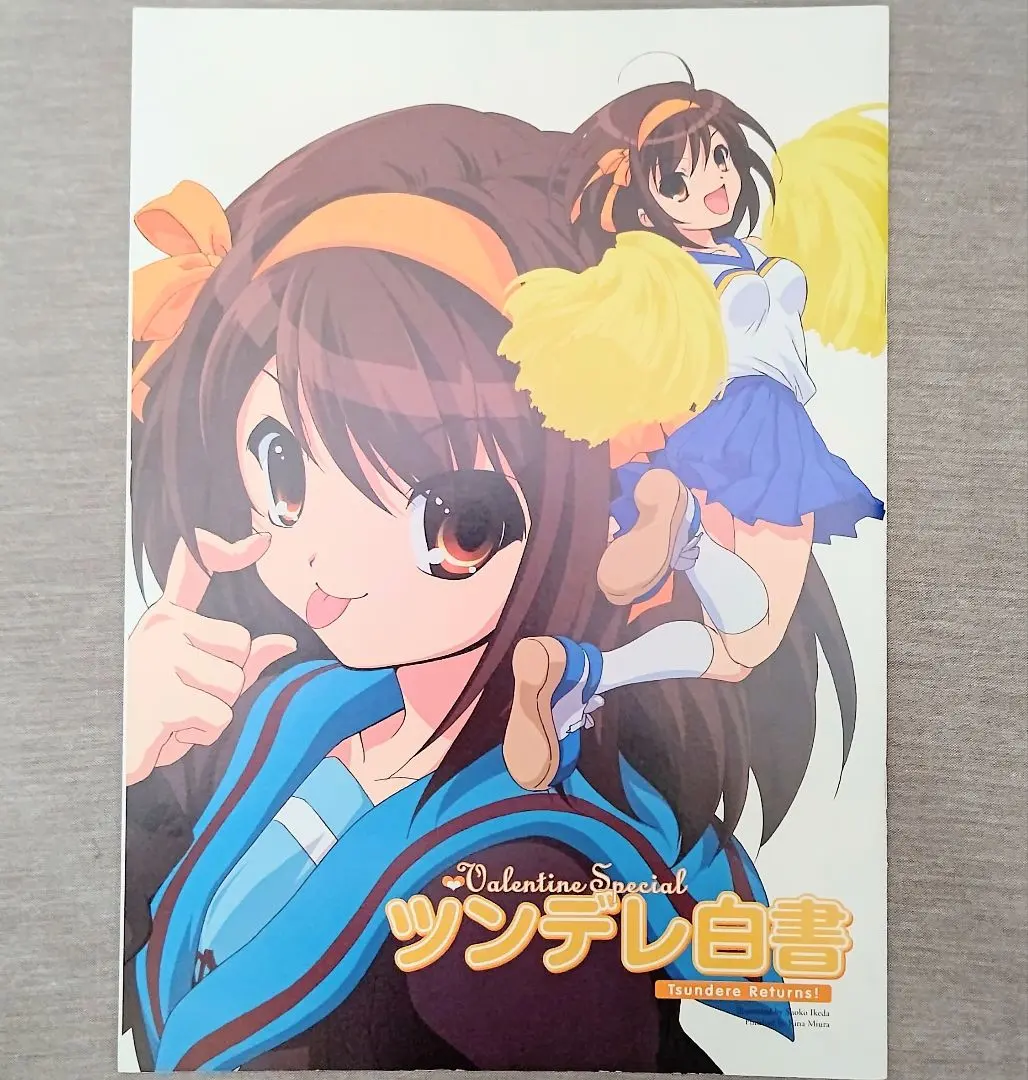 2026年最新】護くんに女神の祝福を 鷹栖絢子の人気アイテム - メルカリ