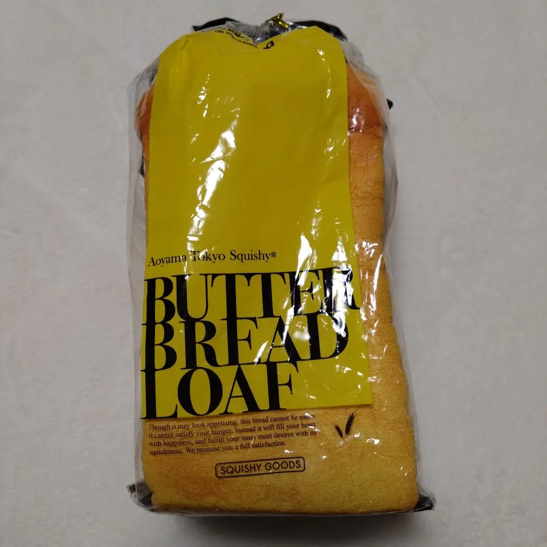 2026年最新】バターブレッドローフの人気アイテム - メルカリ