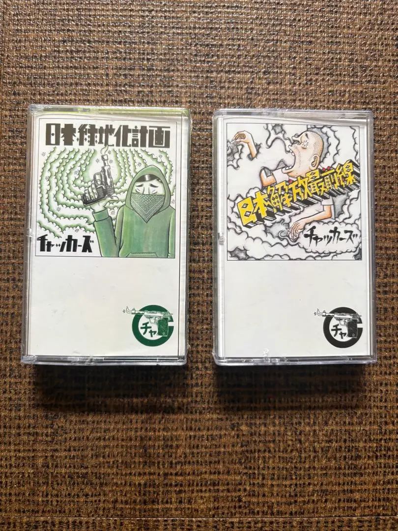 2026年最新】チャッカーズの人気アイテム - メルカリ