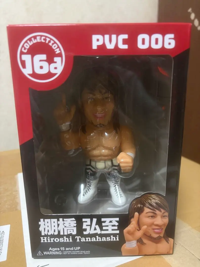 2026年最新】16 directions スポーツの人気アイテム - メルカリ