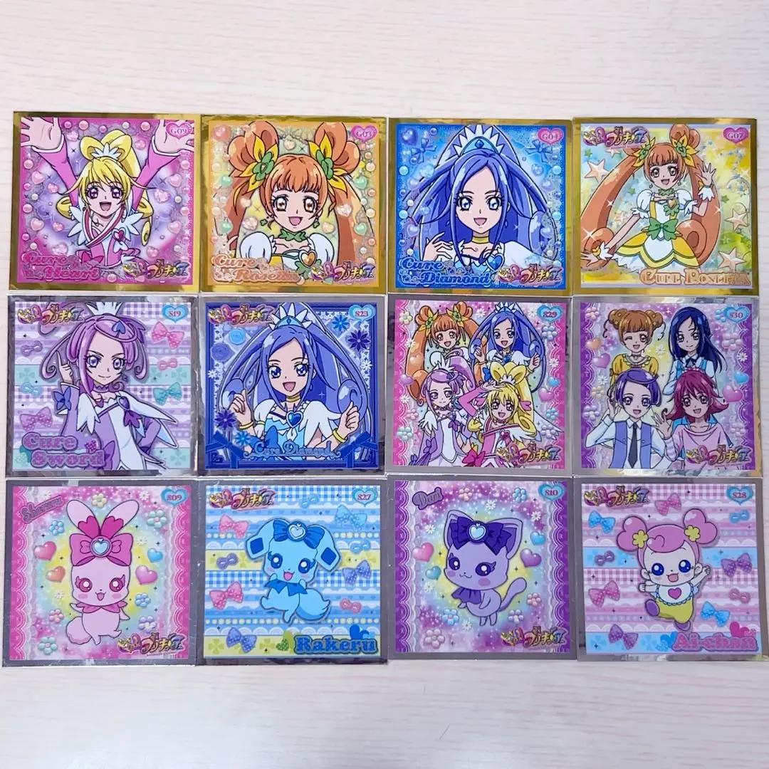 2026年最新】あてっこランドの人気アイテム - メルカリ