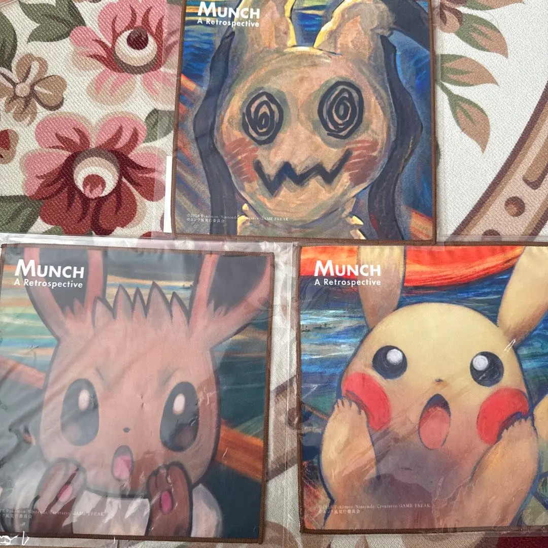 2026年最新】ムンク ピカチュウ タオルの人気アイテム - メルカリ