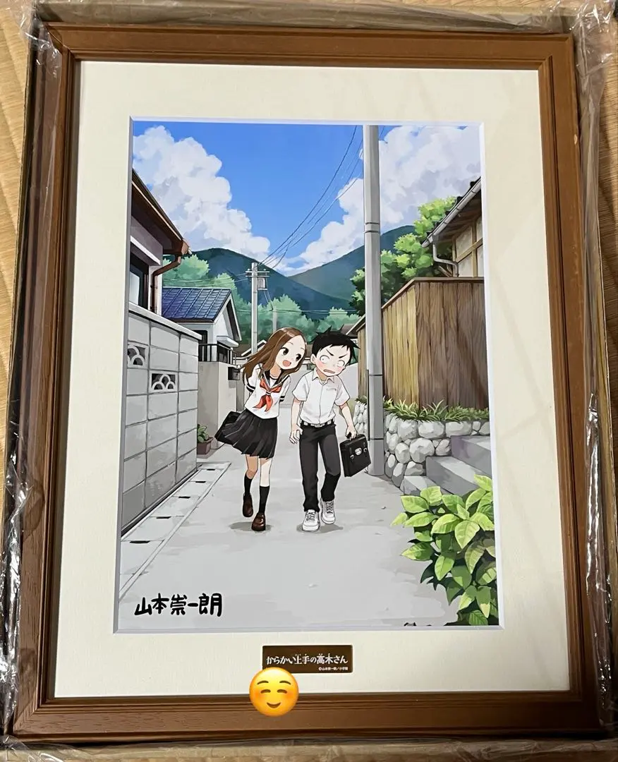 2026年最新】からかい上手の高木さん複製原画の人気アイテム - メルカリ