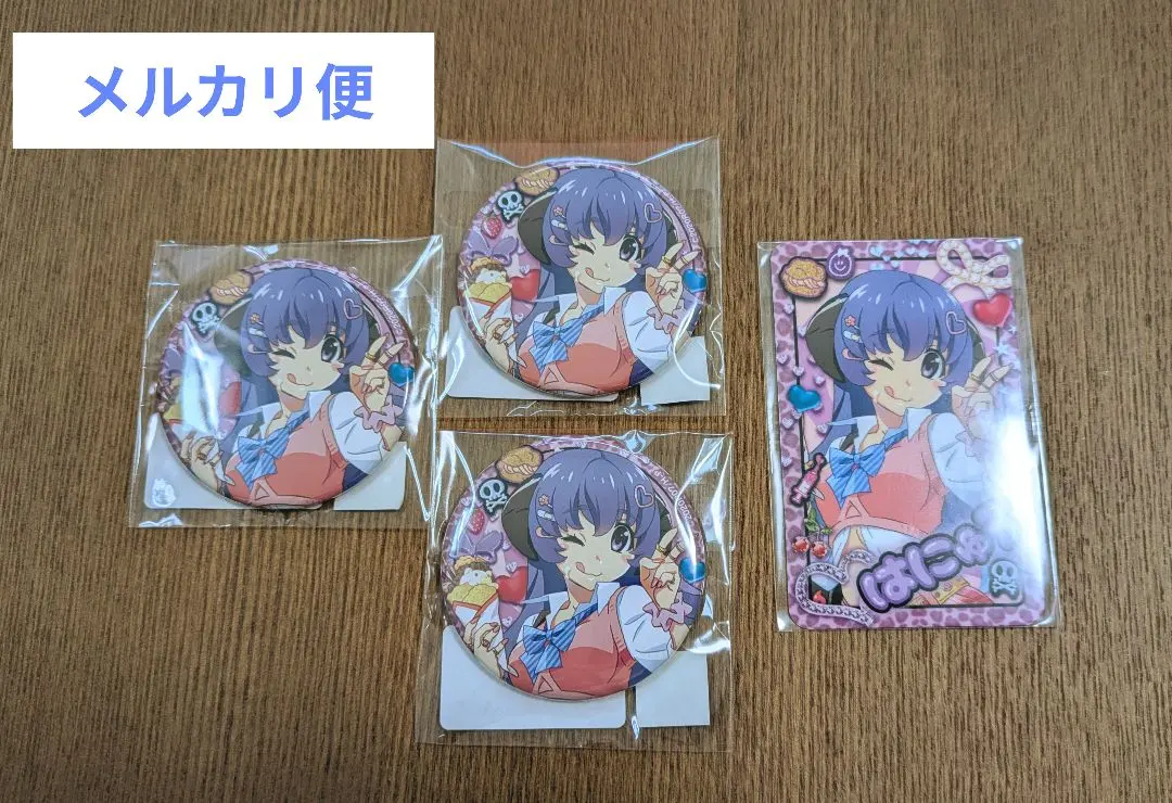 2026年最新】ひぐらしのなく 羽入 ぬいぐるみの人気アイテム - メルカリ