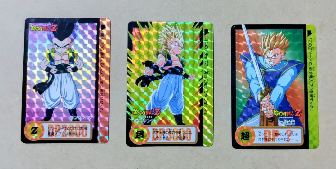 2026年最新】ドラゴンボール カードダス No1000の人気アイテム - メルカリ