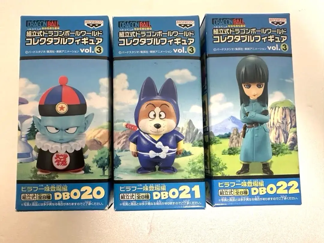 2026年最新】ピラフ一味登場編の人気アイテム - メルカリ