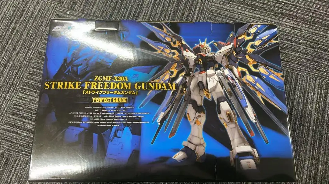 2026年最新】MG ストライクフリーダム エクストラフィニッシュの人気