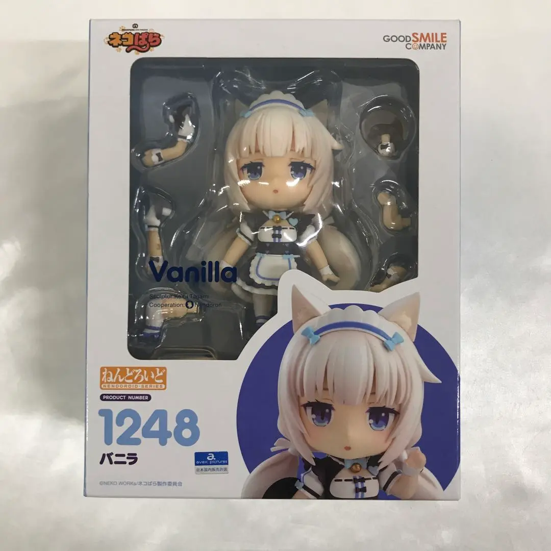 2026年最新】ねんどろいどネコぱらバニラの人気アイテム - メルカリ