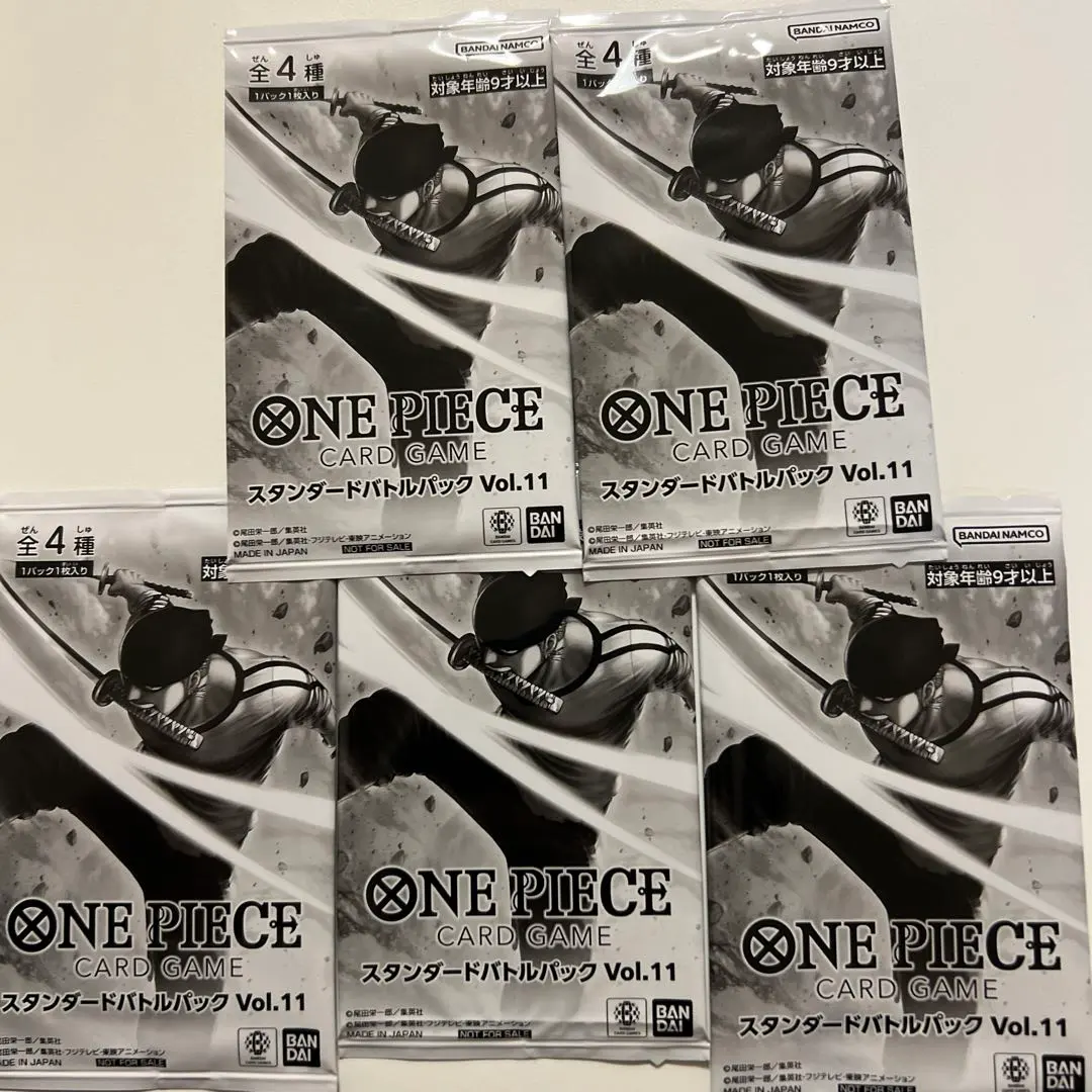 2026年最新】スタンダードバトルパック vol.2の人気アイテム - メルカリ
