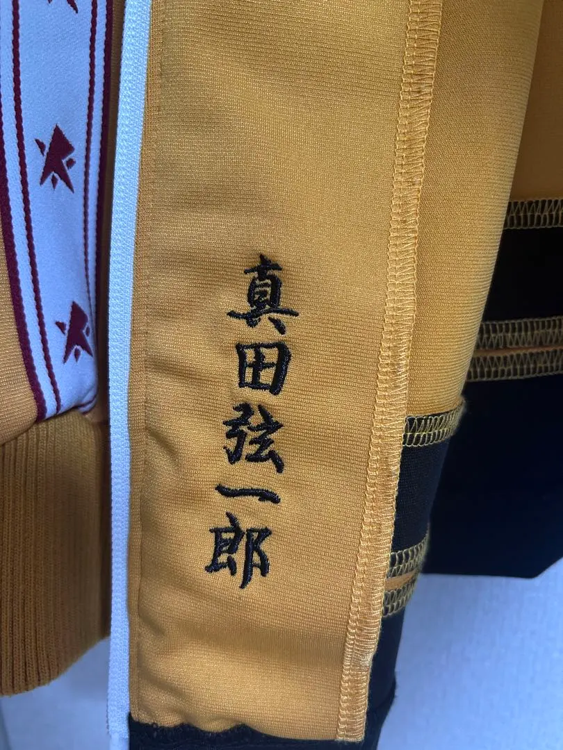 2026年最新】立海 ジャージ おてふぇすの人気アイテム - メルカリ