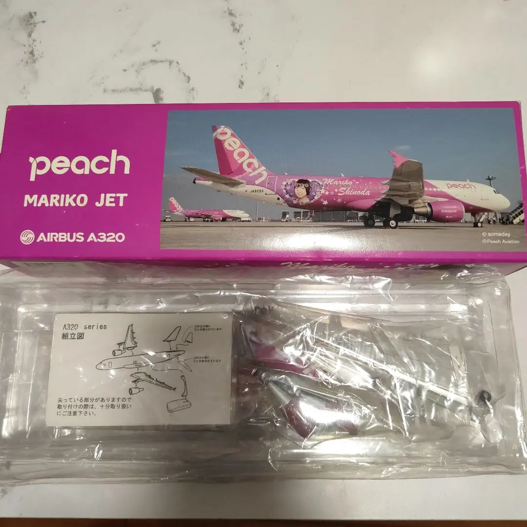 2026年最新】PEACH AIRBUS A320の人気アイテム - メルカリ