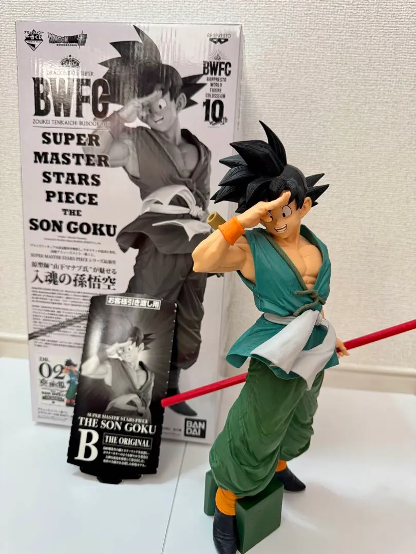 2026年最新】バイバイ悟空 smsp 02の人気アイテム - メルカリ