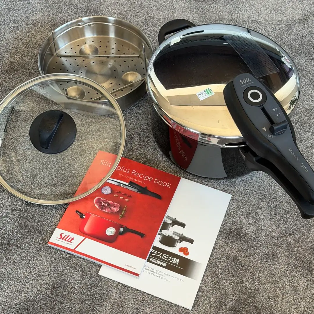 2026年最新】シラルガン 鍋の人気アイテム - メルカリ