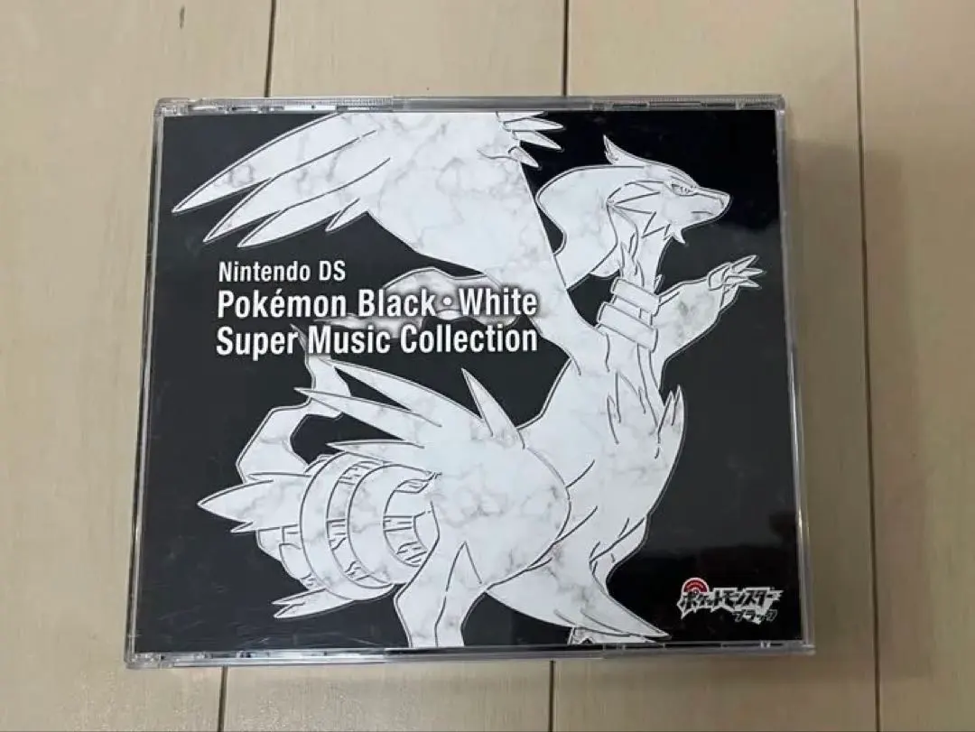 2026年最新】ポケモンブラック・ホワイト スーパーミュージック