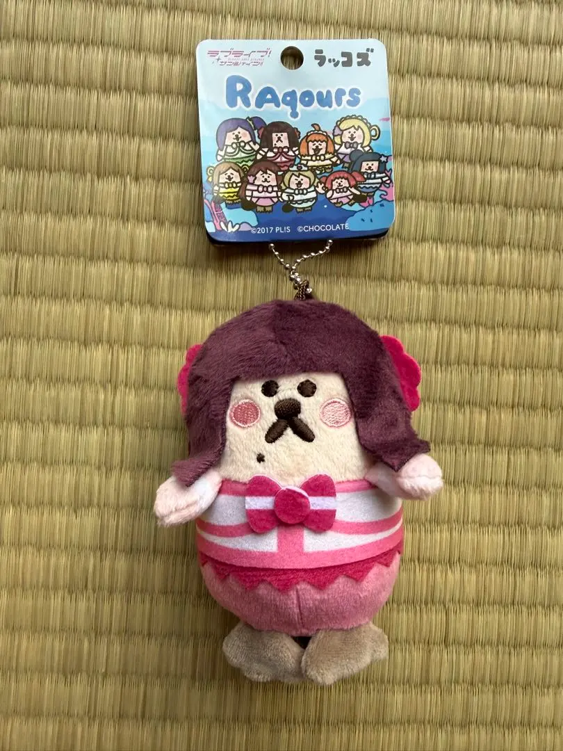 2026年最新】ラッコズ ラブライブの人気アイテム - メルカリ