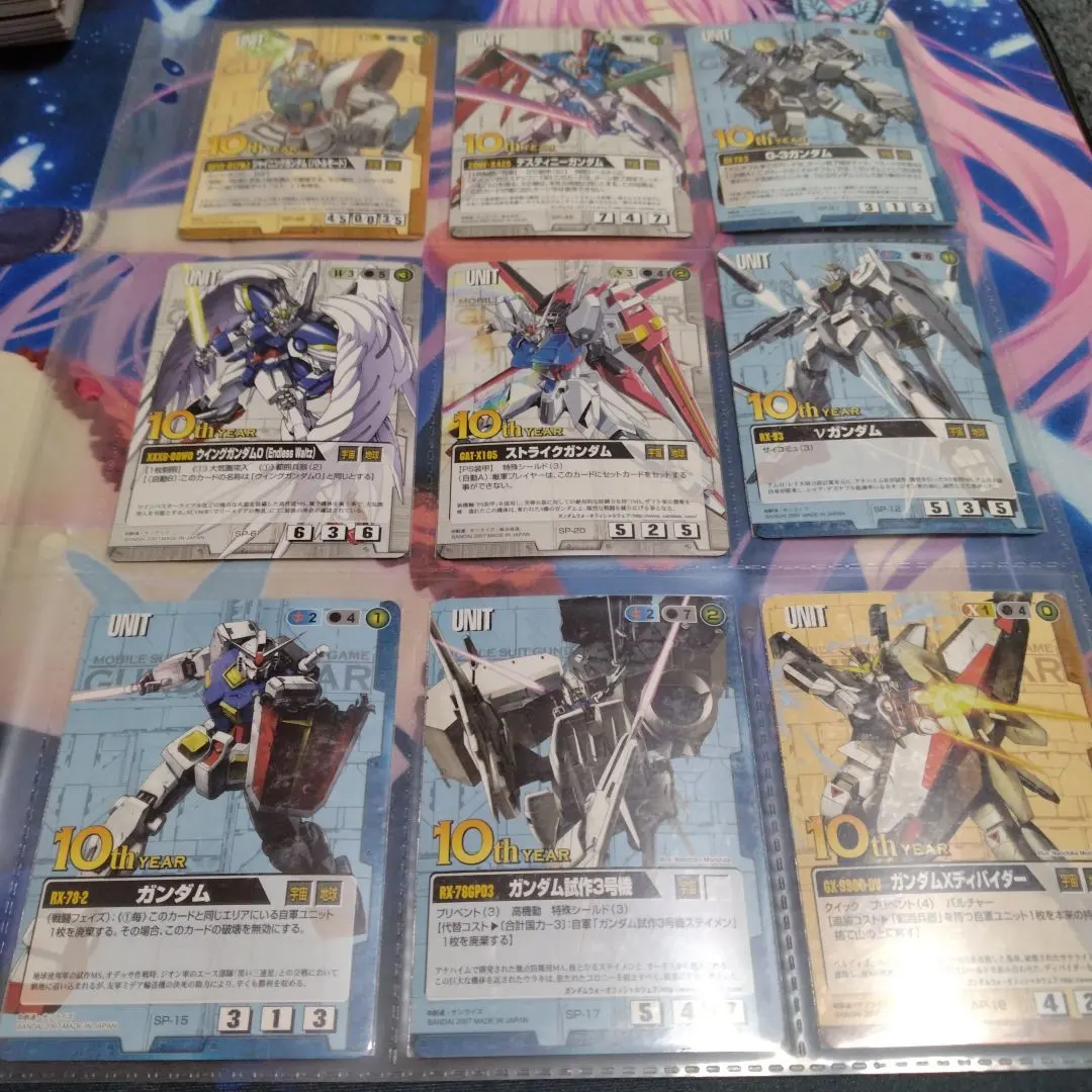 2026年最新】ガンダムウォー バインダーの人気アイテム - メルカリ