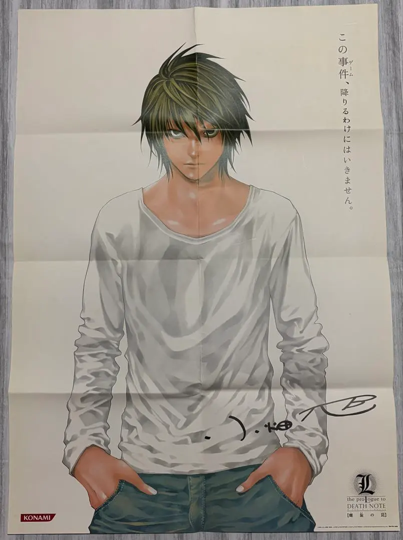 2026年最新】デスノート ポスター b2の人気アイテム - メルカリ