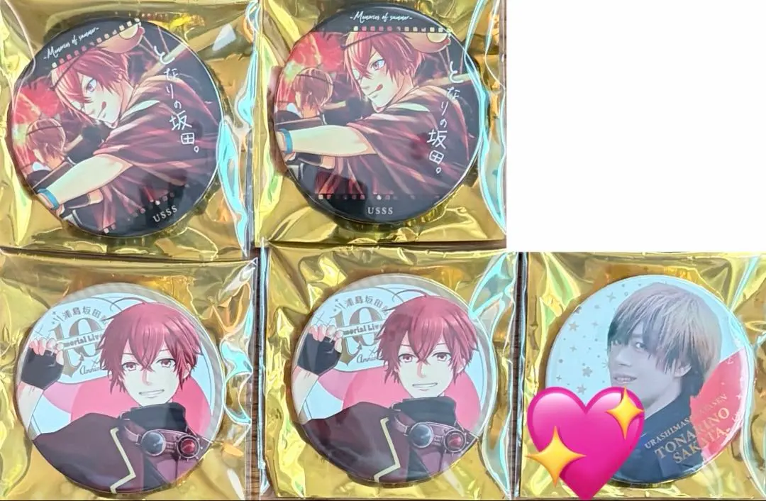 2026年最新】恋色花火 坂田の人気アイテム - メルカリ