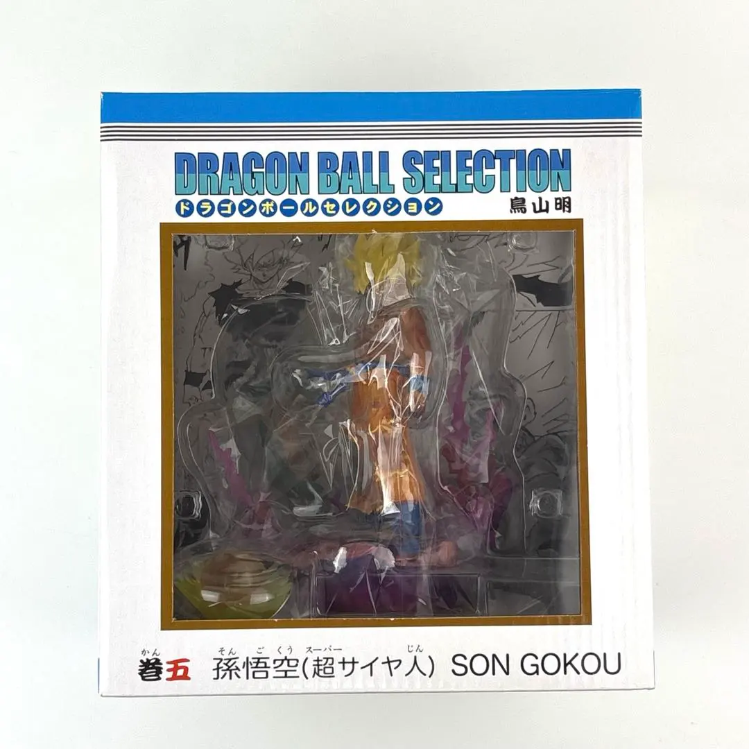 2026年最新】ドラゴンボールセレクション 巻 孫悟空の人気アイテム