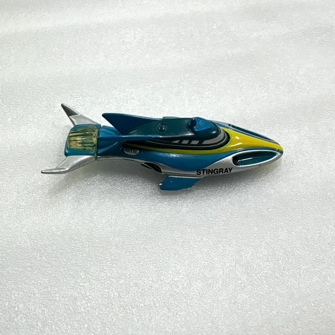 2026年最新】海底大戦争スティングレイの人気アイテム - メルカリ