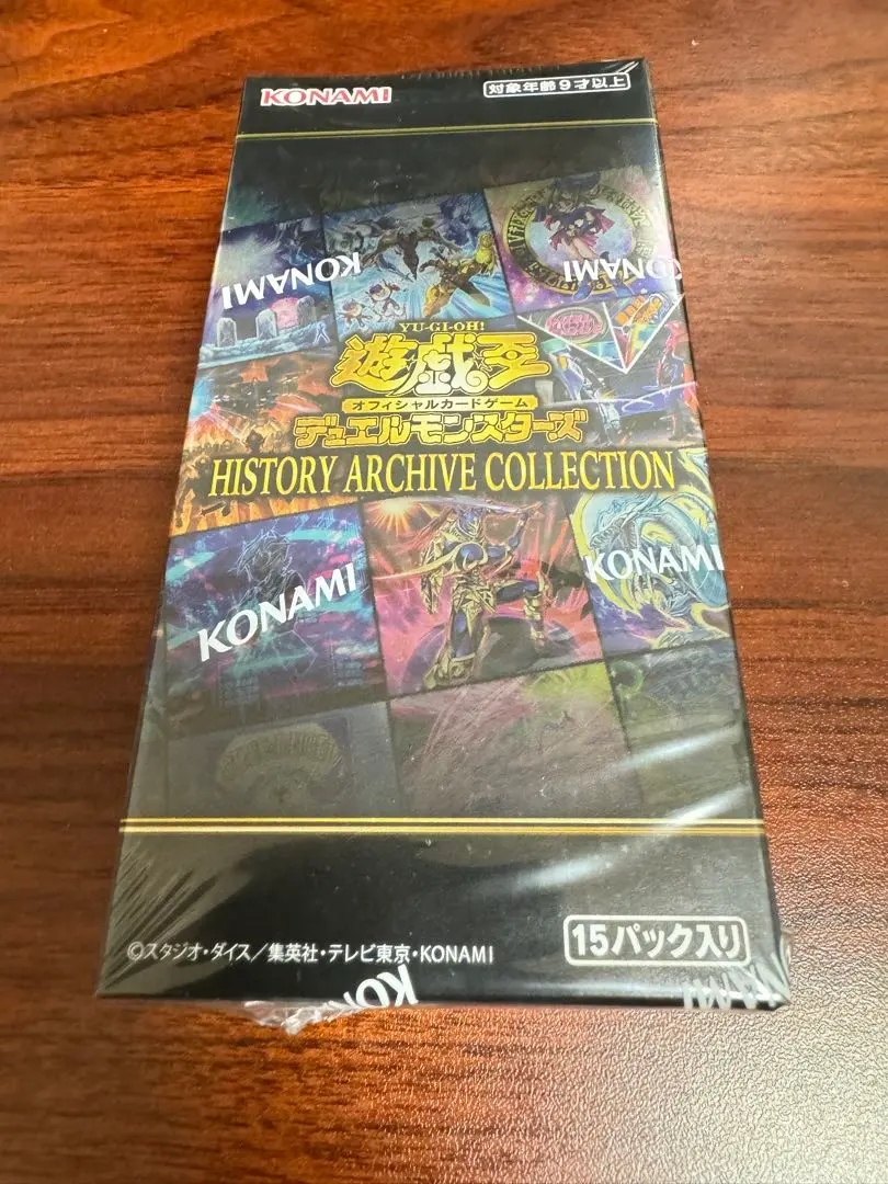 2026年最新】ヒスコレ 未開封の人気アイテム - メルカリ